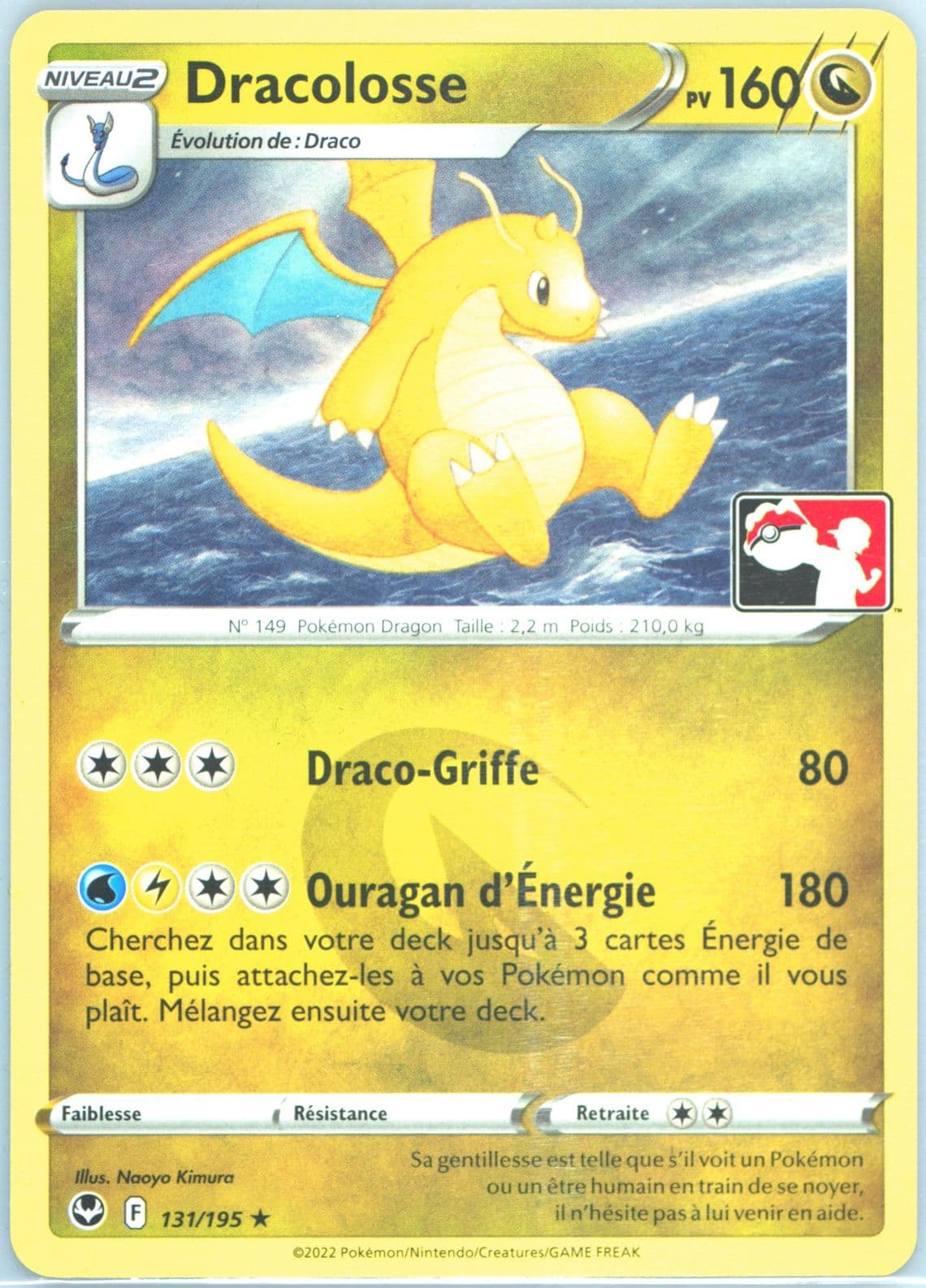 Dragonite French (131) 2023-2024 Pokemon Play! Pokemon Prize Pack