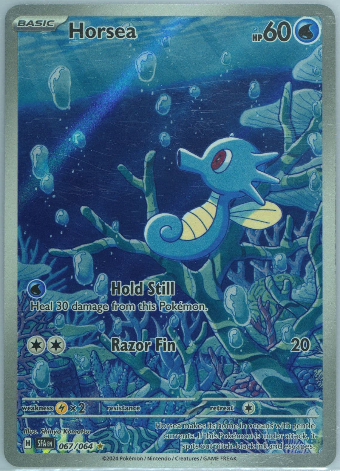 Horsea Illustration Rare (067) 2024 Pokemon Sfa EN-Shrouded Fable