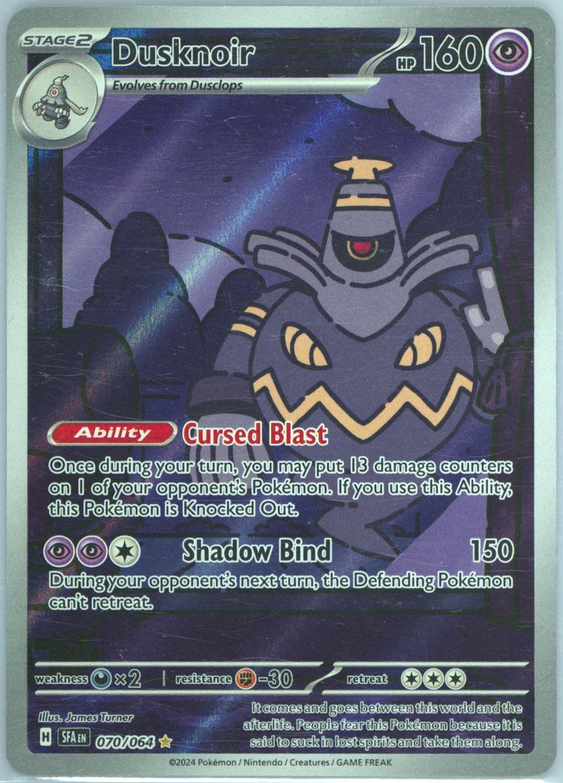 Dusknoir Illustration Rare (070) 2024 Pokemon Sfa EN-Shrouded Fable