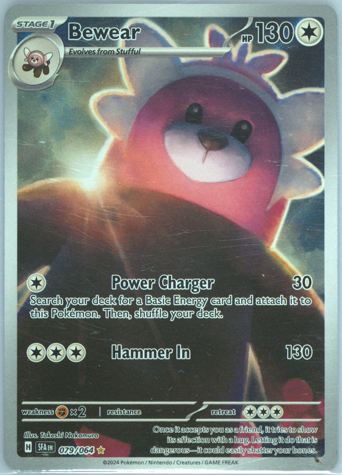 Bewear Illustration Rare (079) 2024 Pokemon Sfa EN-Shrouded Fable