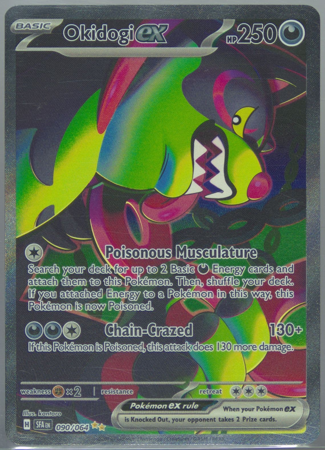 Okidogi EX Special Illustration Rare (090) 2024 Pokemon Sfa EN-Shrouded Fable