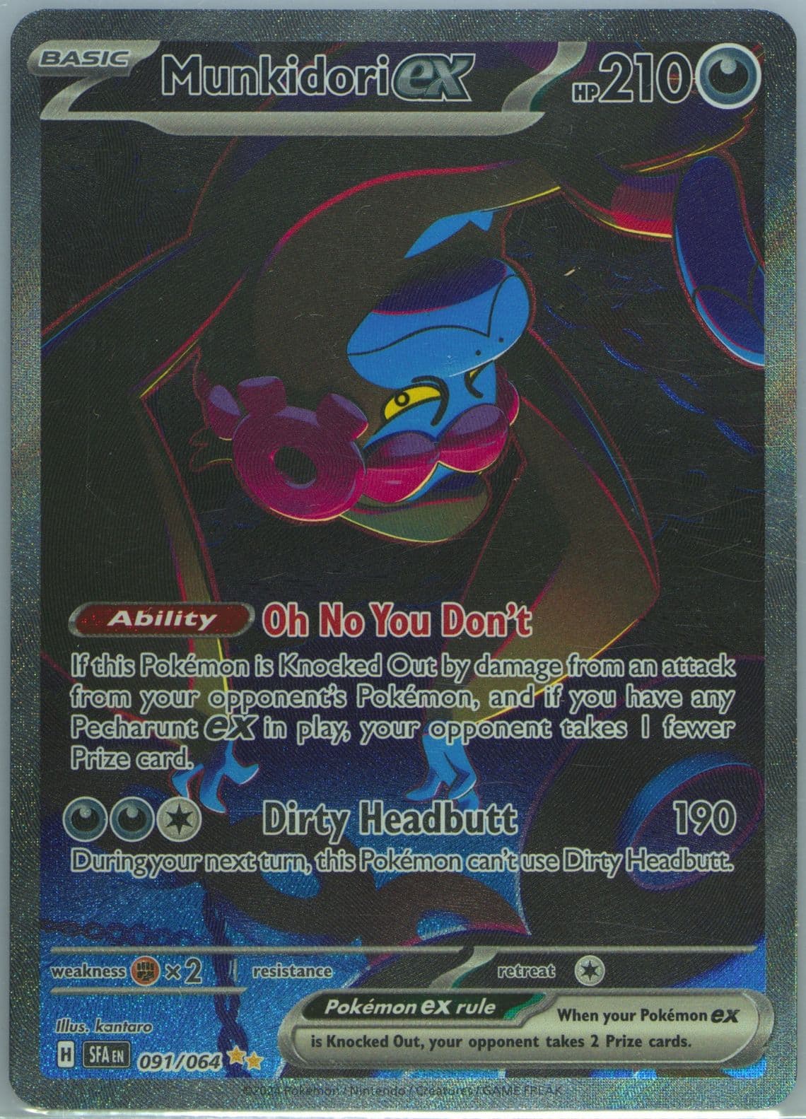 Munkidori EX Special Illustration Rare (091) 2024 Pokemon Sfa EN-Shrouded Fable