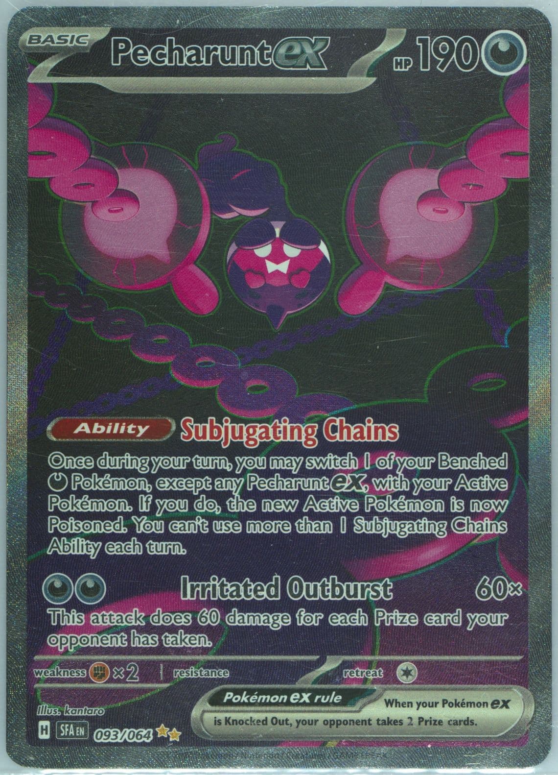 Pecharunt EX Special Illustration Rare (093) 2024 Pokemon Sfa EN-Shrouded Fable