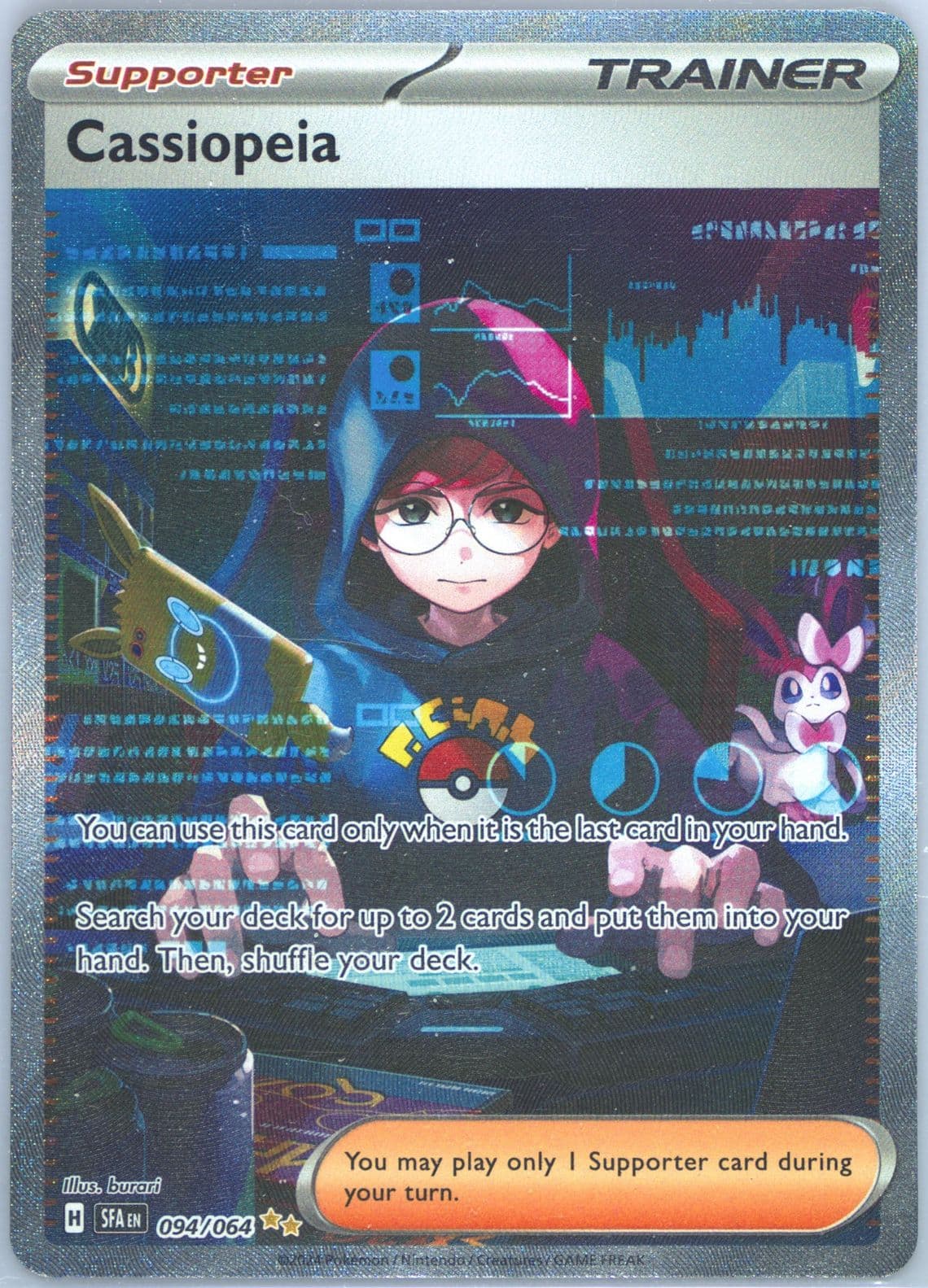 Cassiopeia Special Illustration Rare (094) 2024 Pokemon Sfa EN-Shrouded Fable