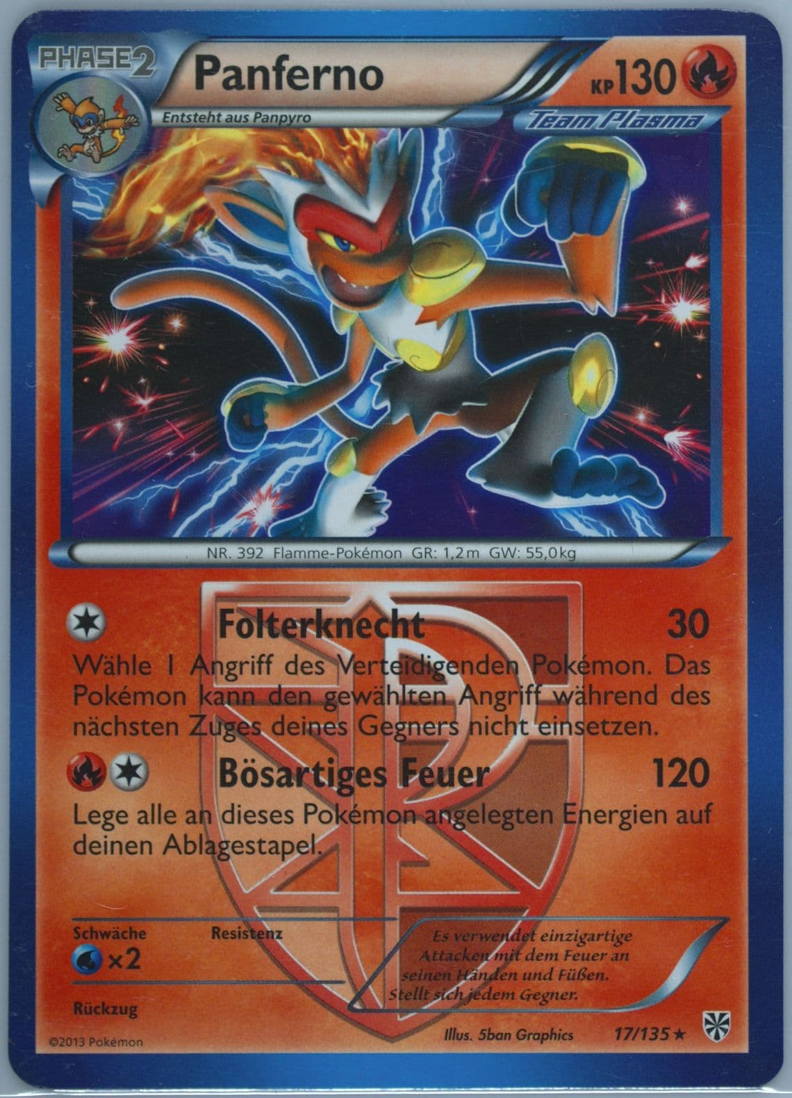 Panferno Plasma Claw Theme Deck-German (17) 2013 Pokemon Black & White Plasma Storm
