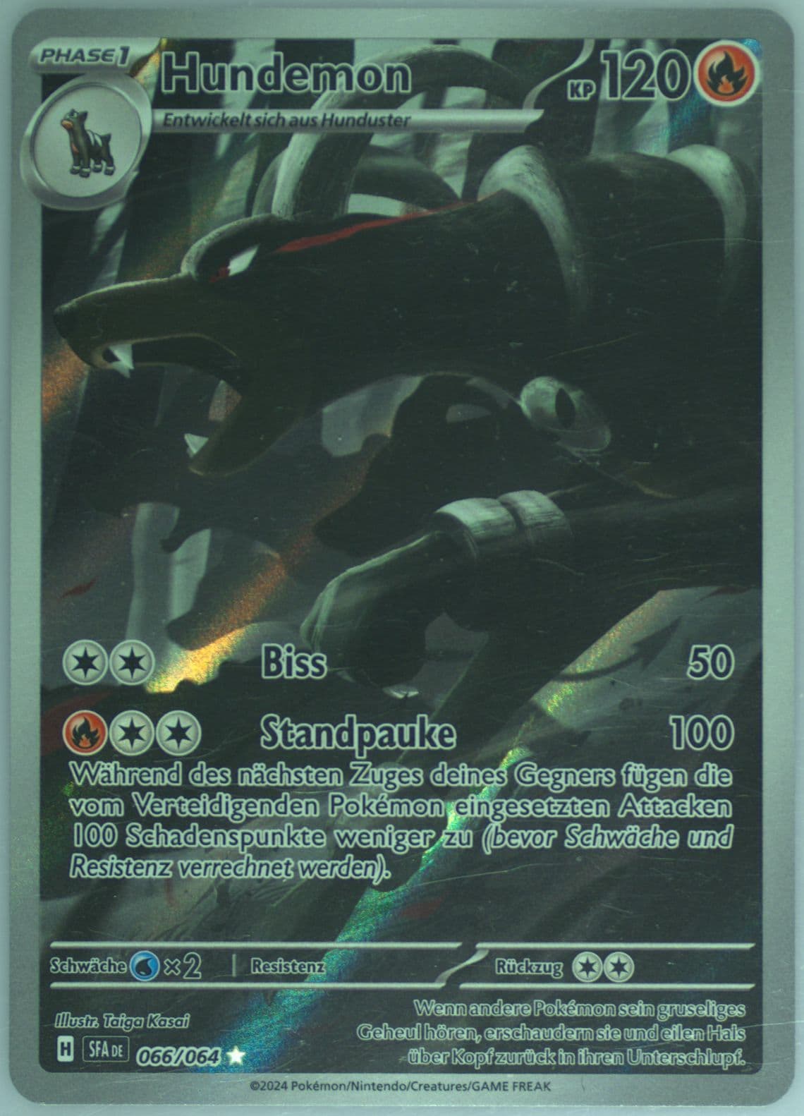 Houndoom Illustration Rare (066) 2024 Pokemon German Sfa de-Shrouded Fable