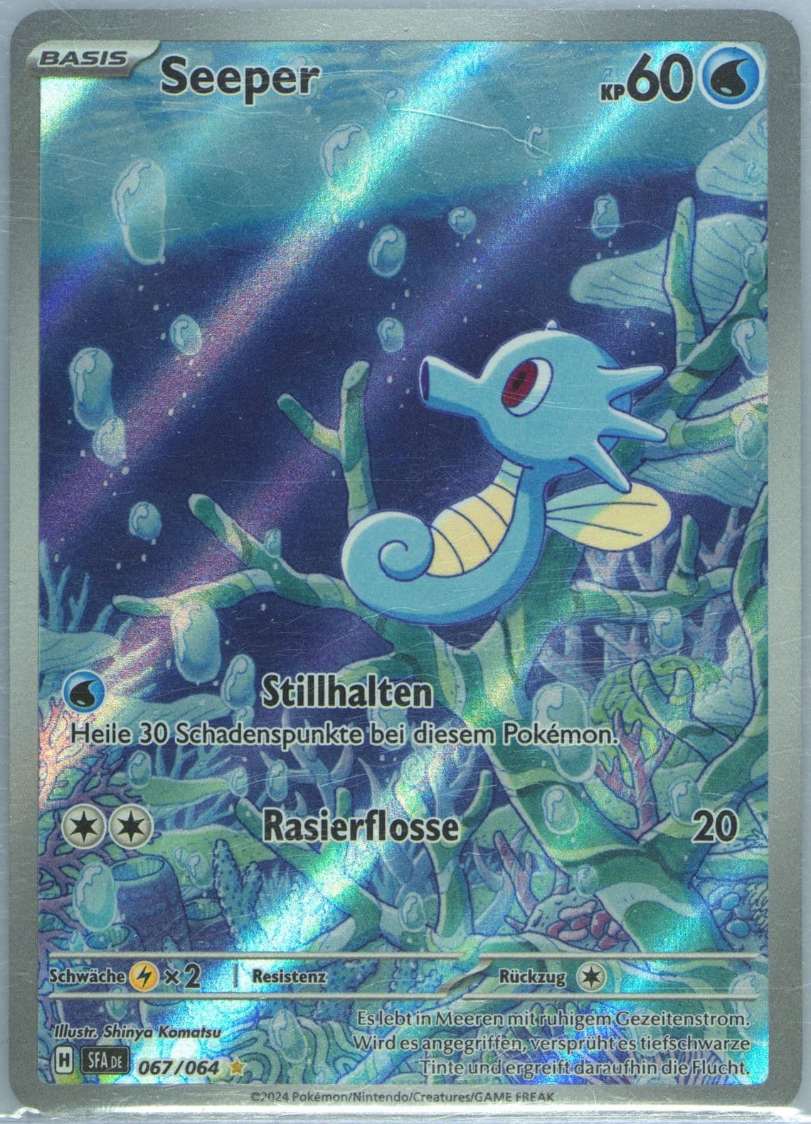 Horsea Illustration Rare (067) 2024 Pokemon German Sfa de-Shrouded Fable