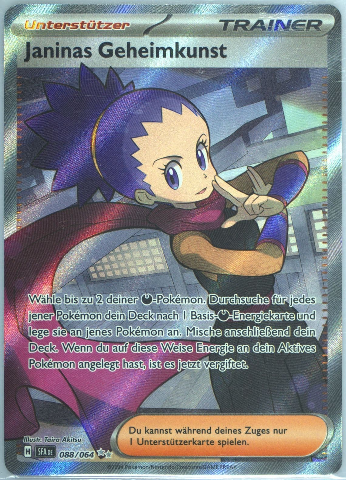 Janine's Secret Art Ultra Rare (088) 2024 Pokemon German Sfa de-Shrouded Fable