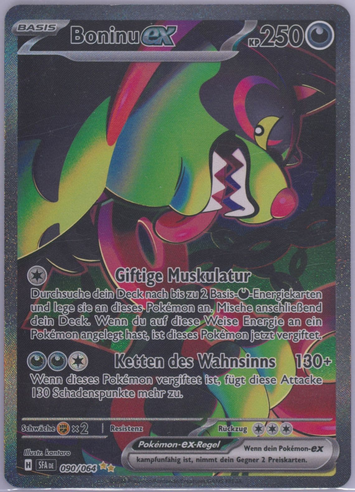 Okidogi EX Special Illustration Rare (090) 2024 Pokemon German Sfa de-Shrouded Fable