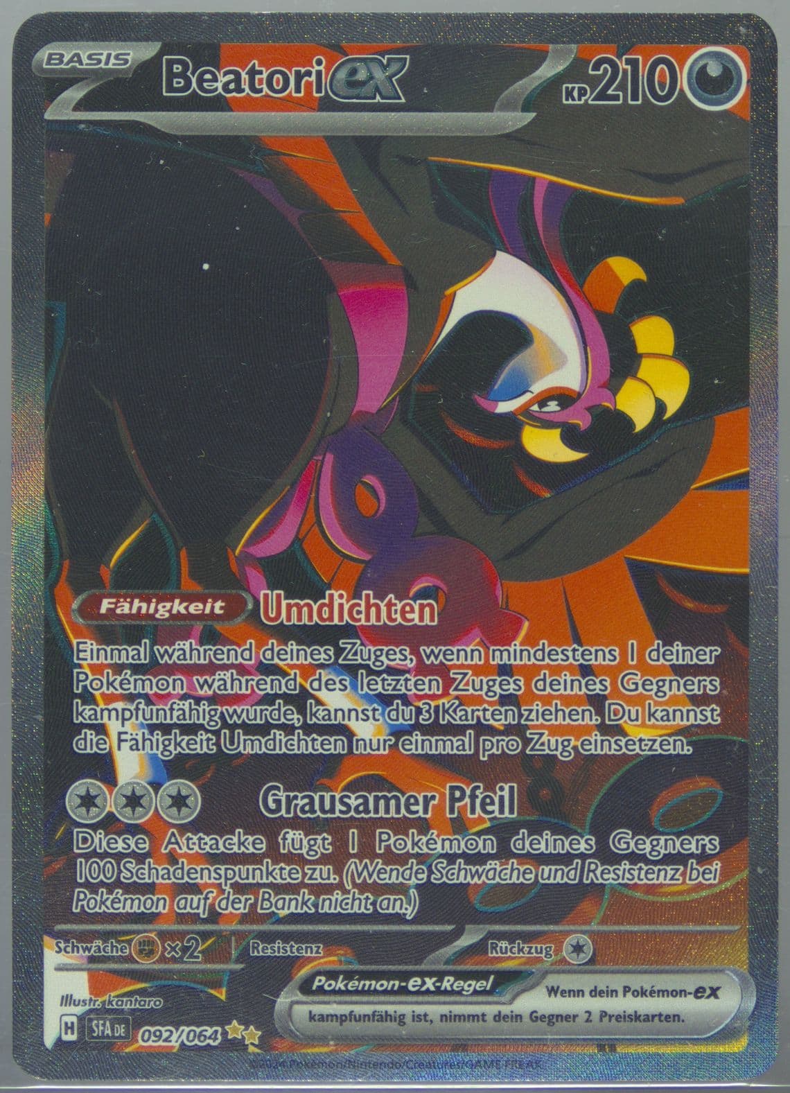 Fezandipiti EX Special Illustration Rare (092) 2024 Pokemon German Sfa de-Shrouded Fable