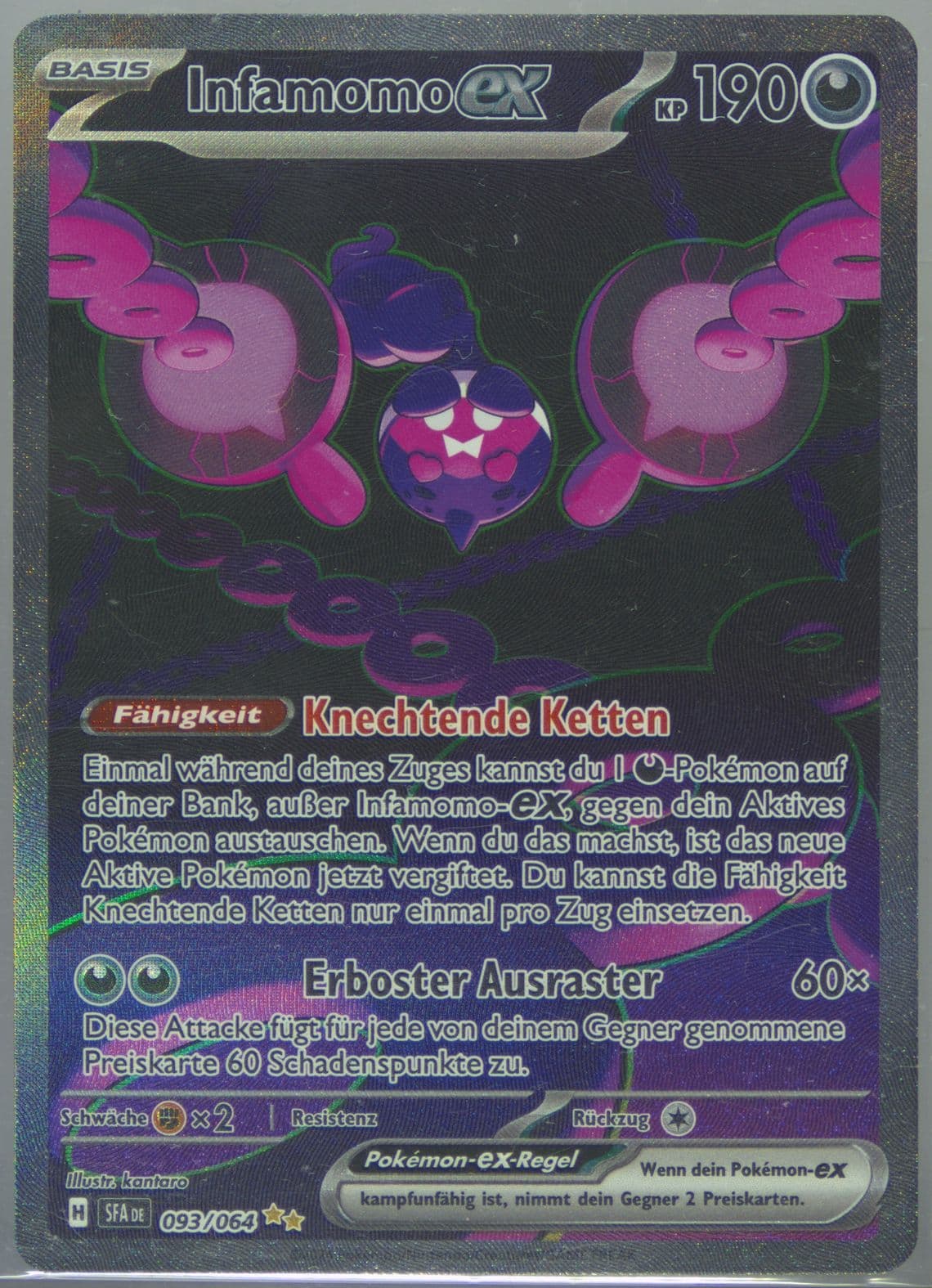 Pecharunt EX Special Illustration Rare (093) 2024 Pokemon German Sfa de-Shrouded Fable