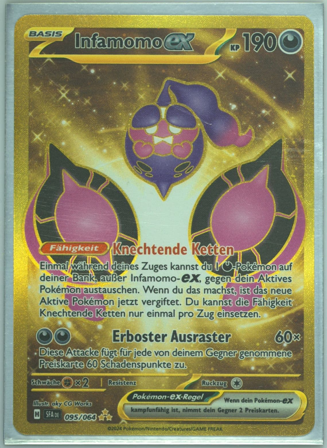 Pecharunt EX Hyper Rare (095) 2024 Pokemon German Sfa de-Shrouded Fable