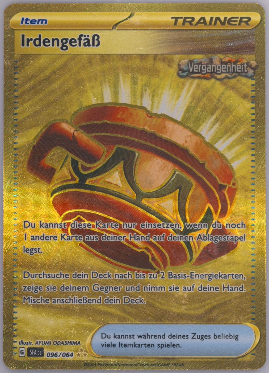 Earthen Vessel Hyper Rare (096) 2024 Pokemon German Sfa de-Shrouded Fable