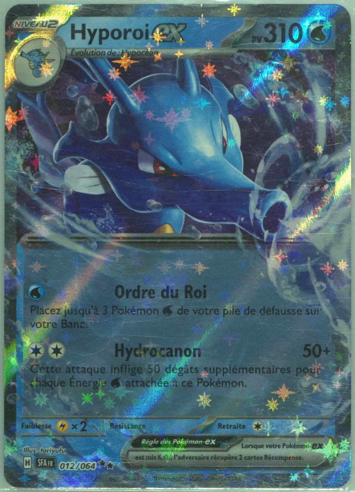 Kingdra EX (012) 2024 Pokemon French Sfa FR-Shrouded Fable