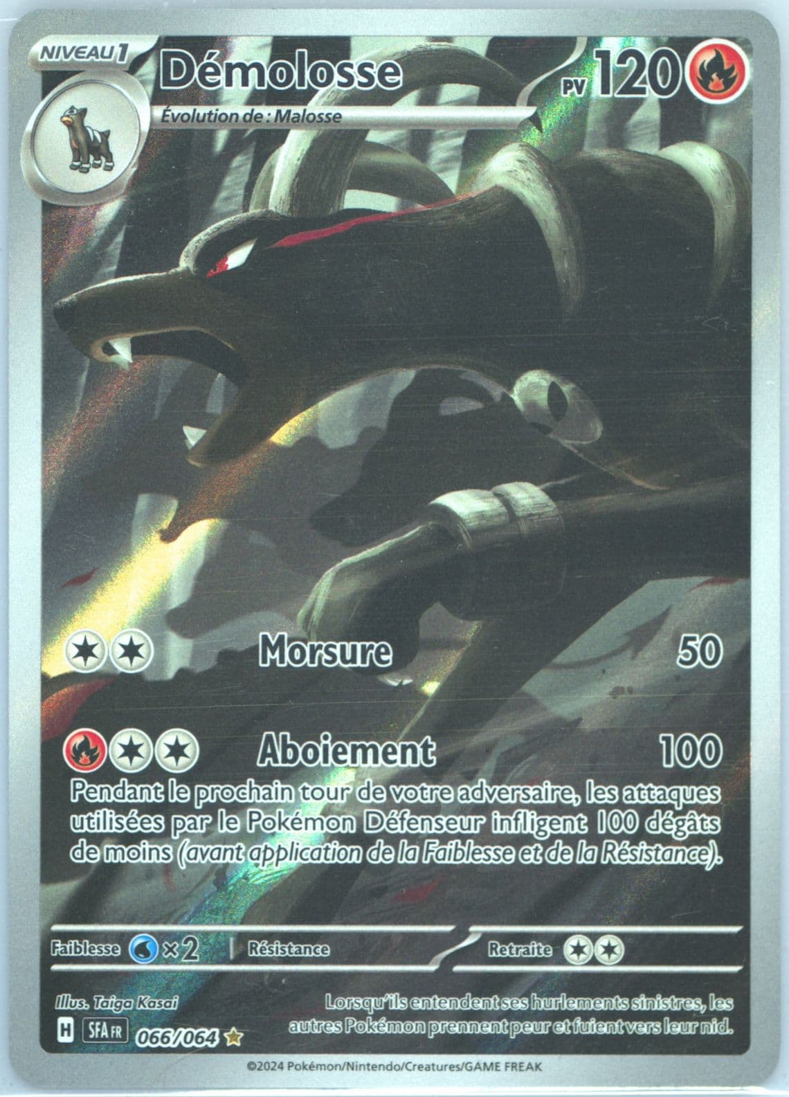 Houndoom Illustration Rare (066) 2024 Pokemon French Sfa FR-Shrouded Fable