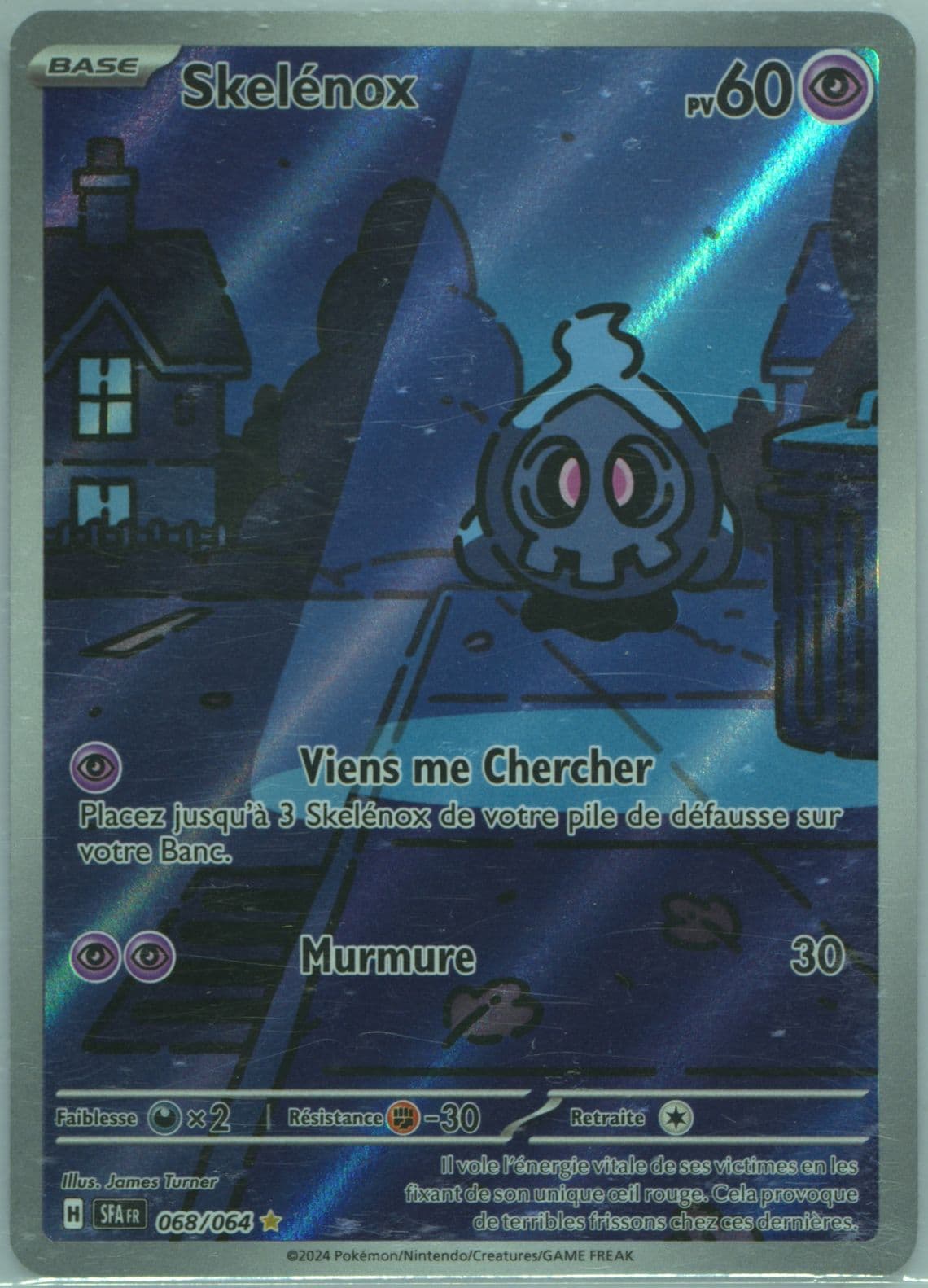 Duskull Illustration Rare (068) 2024 Pokemon French Sfa FR-Shrouded Fable