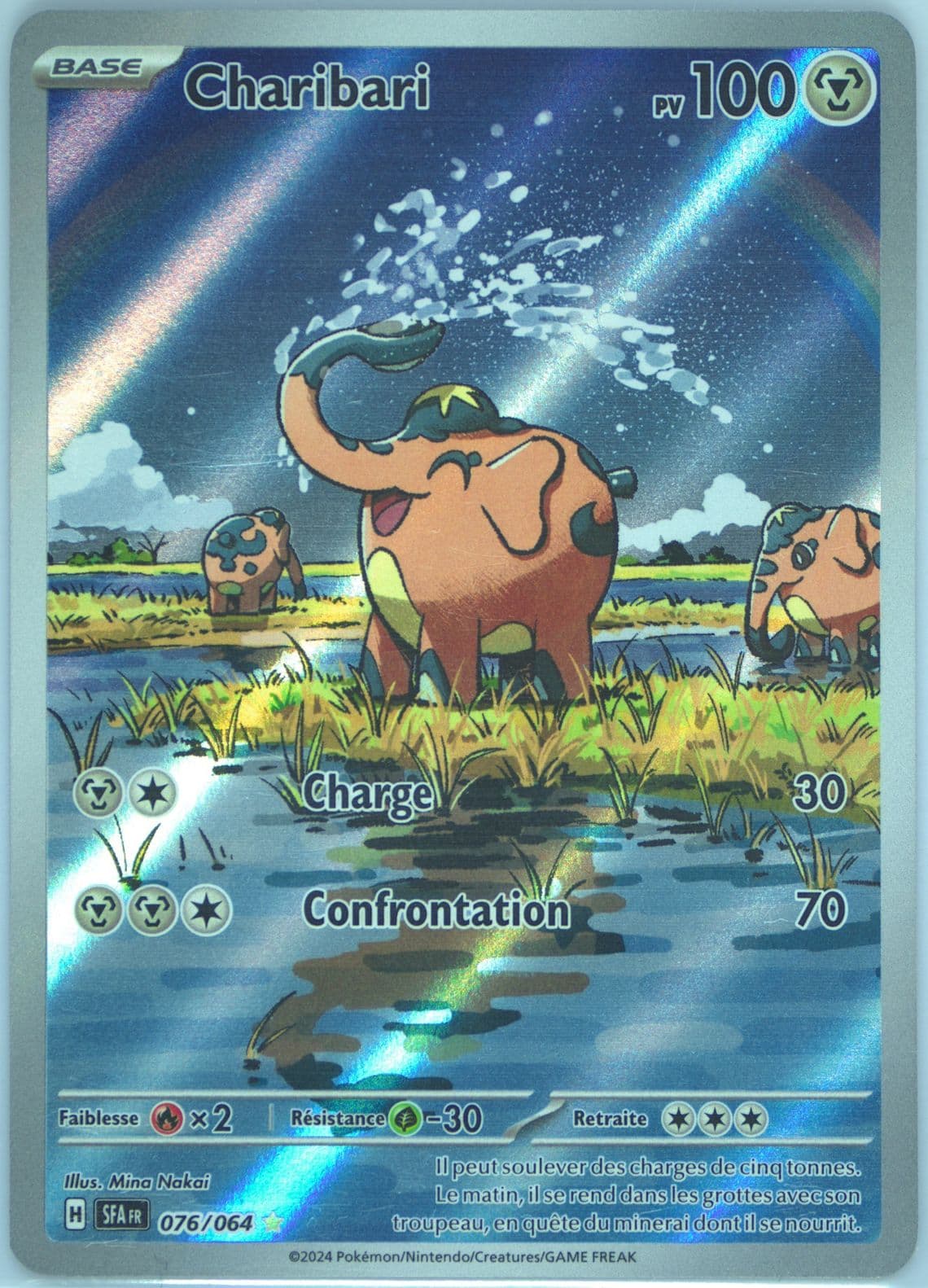 Cufant Illustration Rare (076) 2024 Pokemon French Sfa FR-Shrouded Fable