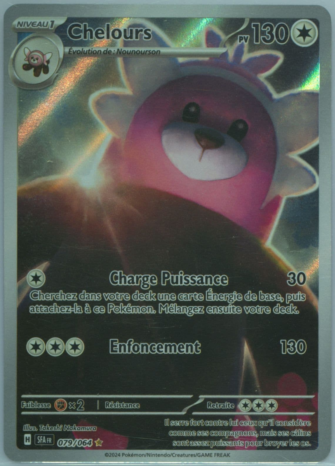 Bewear Illustration Rare (079) 2024 Pokemon French Sfa FR-Shrouded Fable