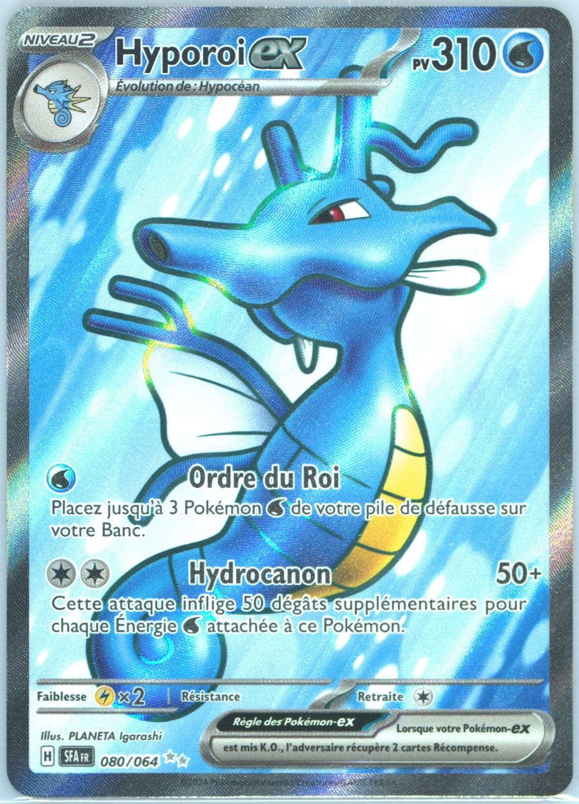 Kingdra EX Ultra Rare (080) 2024 Pokemon French Sfa FR-Shrouded Fable