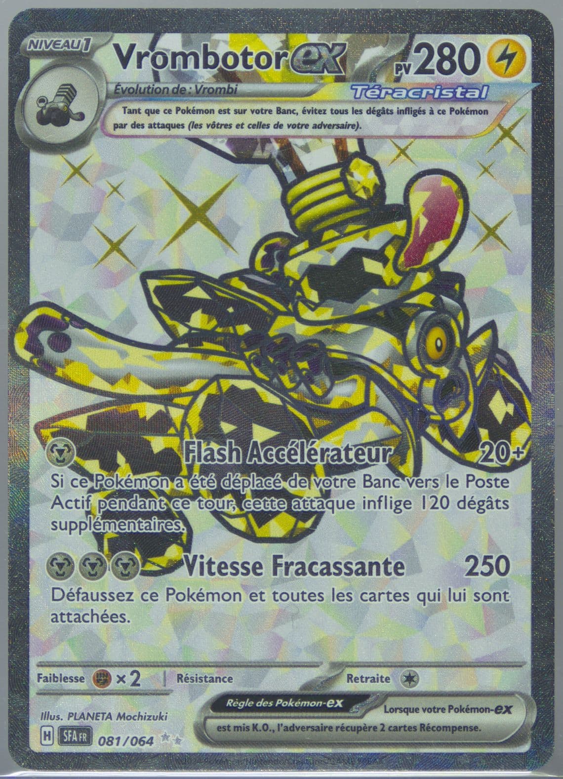 Revavroom EX Ultra Rare (081) 2024 Pokemon French Sfa FR-Shrouded Fable