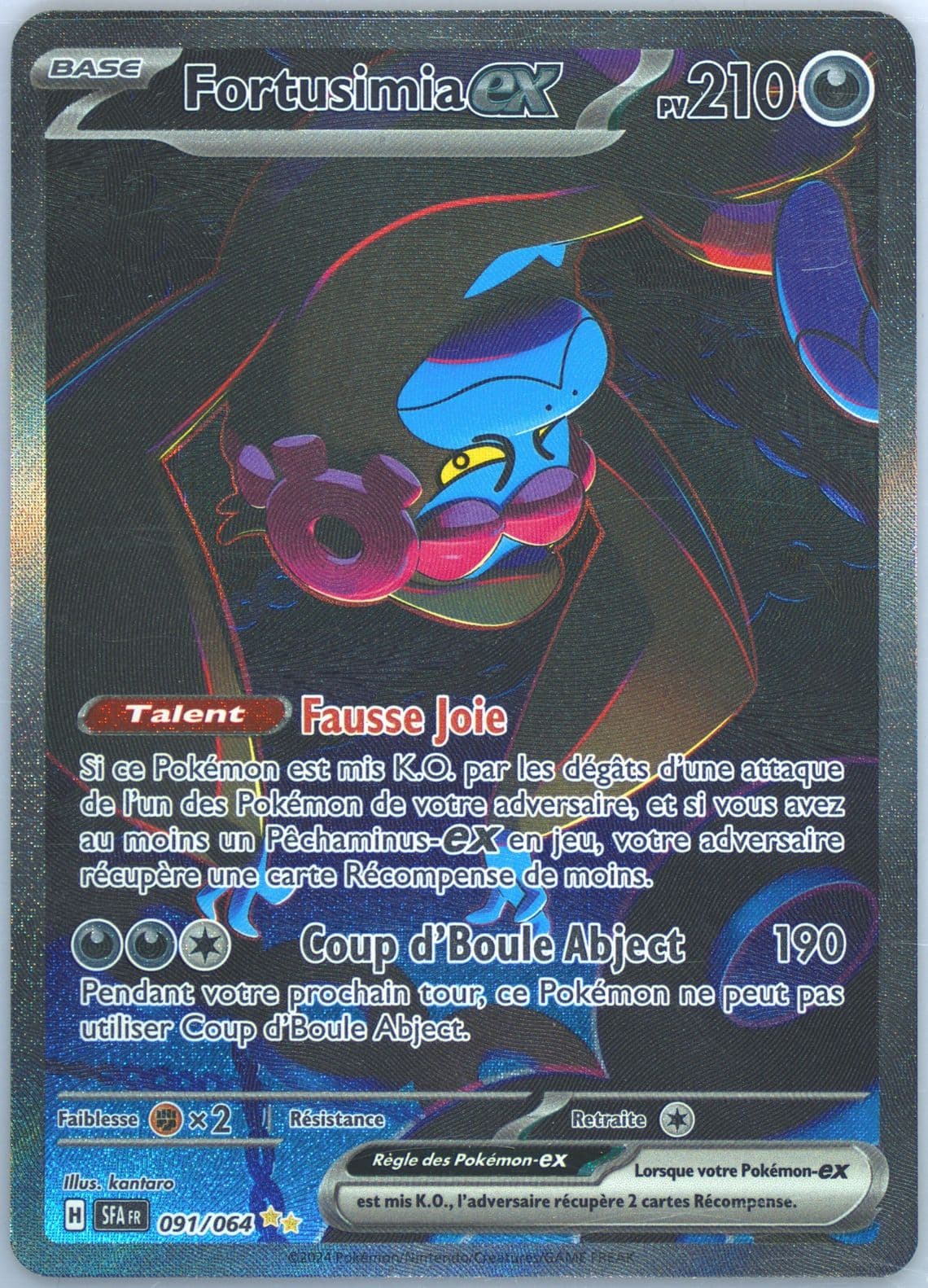 Munkidori EX Special Illustration Rare (091) 2024 Pokemon French Sfa FR-Shrouded Fable