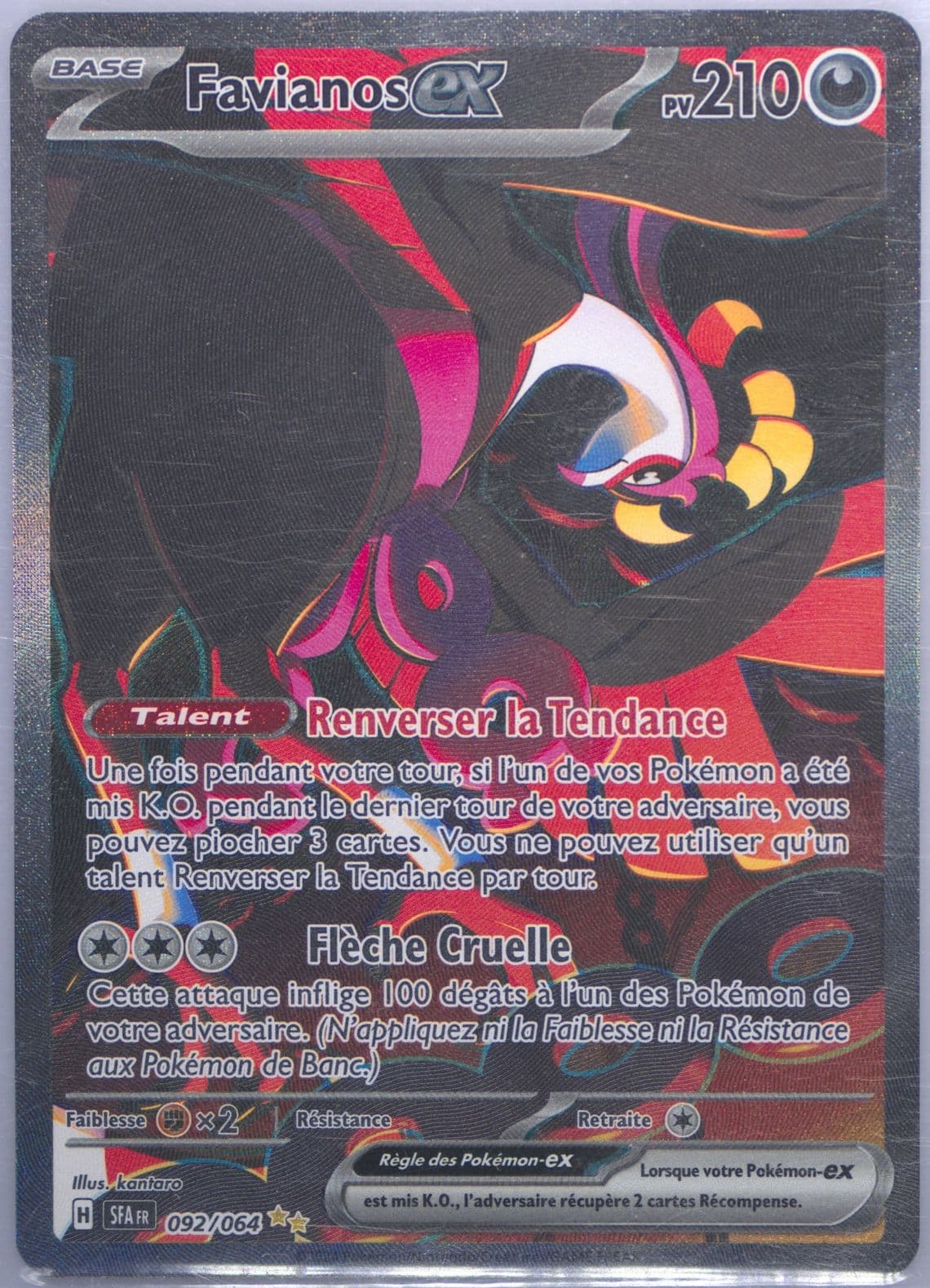 Fezandipiti EX Special Illustration Rare (092) 2024 Pokemon French Sfa FR-Shrouded Fable