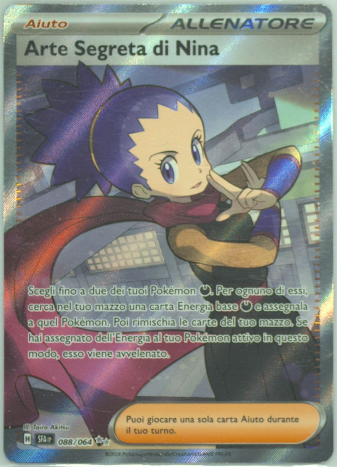 Janine's Secret Art Ultra Rare (088) 2024 Pokemon Italian Sfa It-Shrouded Fable