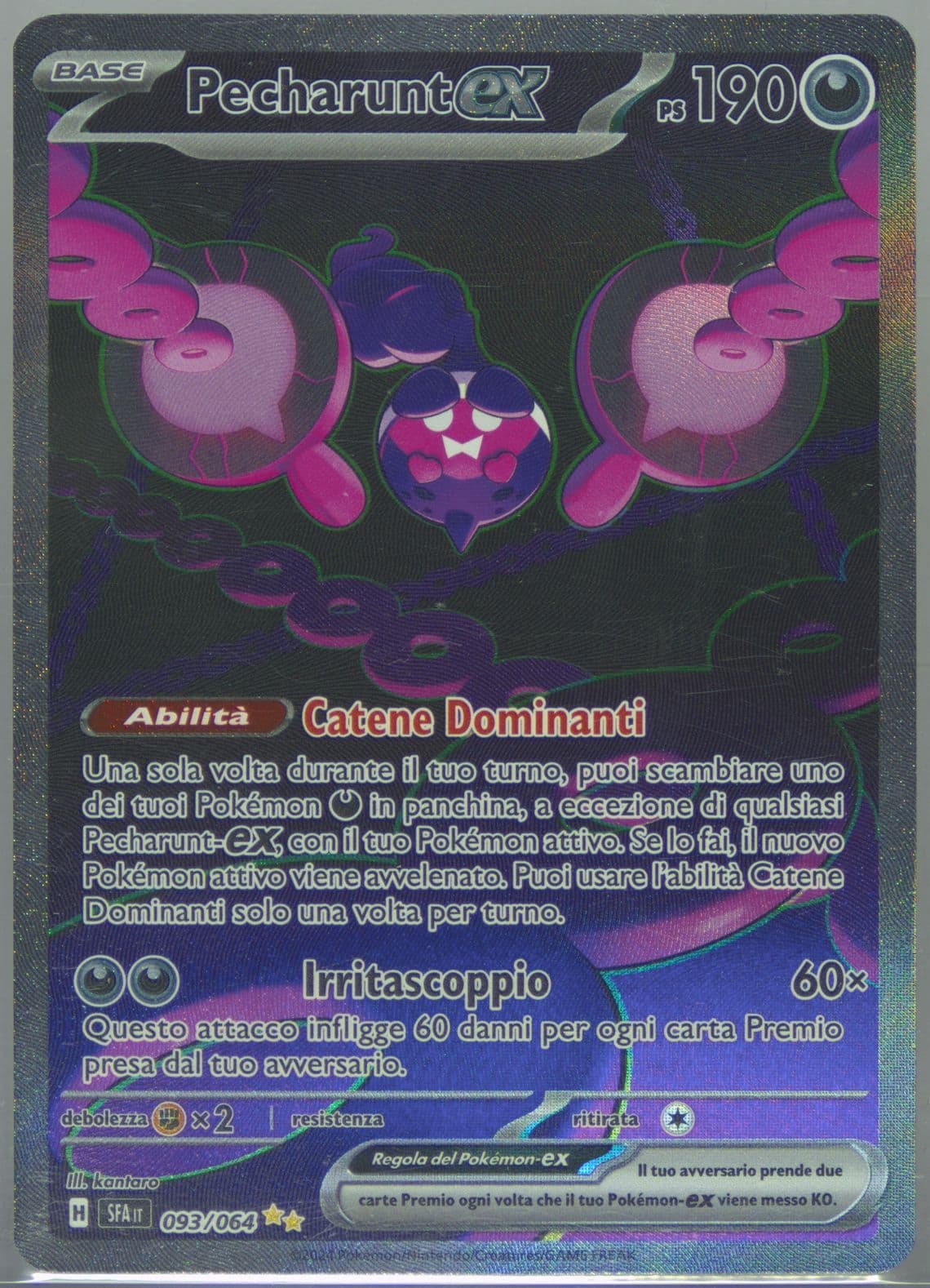 Pecharunt EX Special Illustration Rare (093) 2024 Pokemon Italian Sfa It-Shrouded Fable