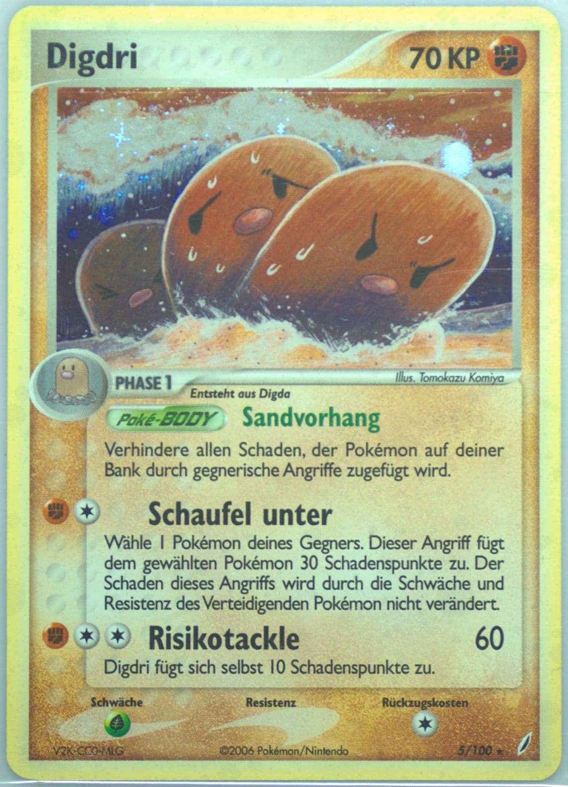 Digdri-Holo German (5) 2006 Pokemon EX Crystal Guardians