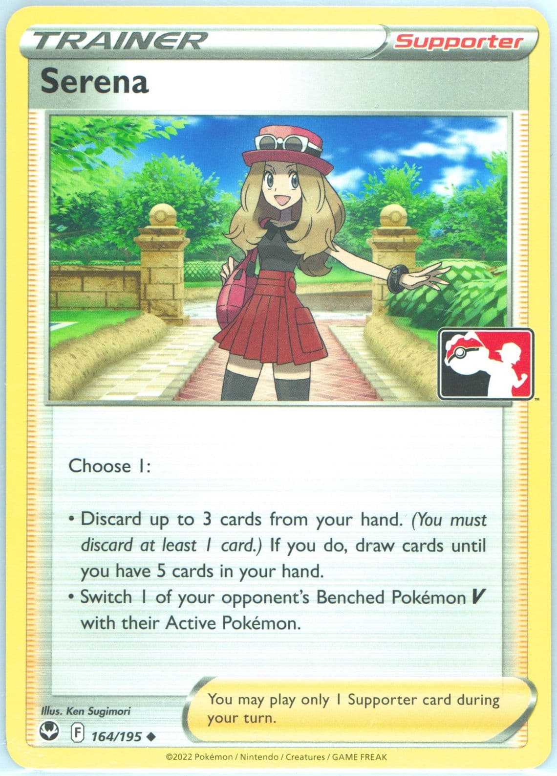 Serena (164) 2023 Pokemon Play! Pokemon Prize Pack: Series 3