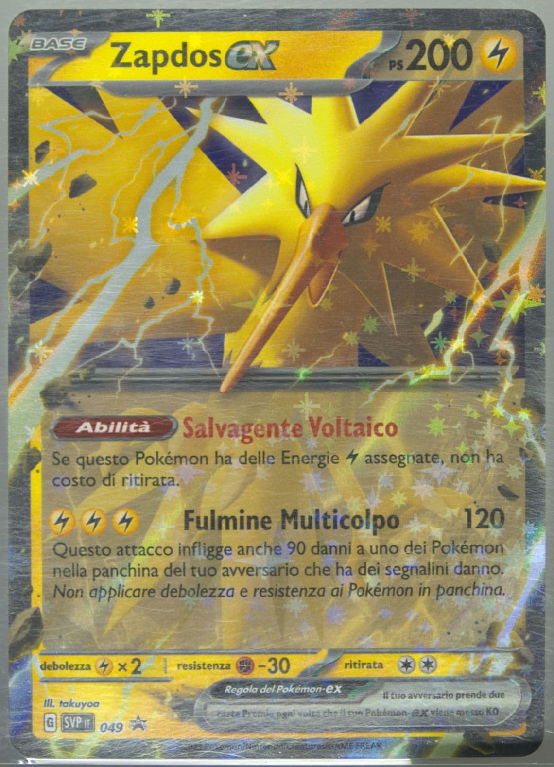 Zapdos EX Zapdos EX Box (049) 2023 Pokemon Italian Svp It-SV Black Star Promo