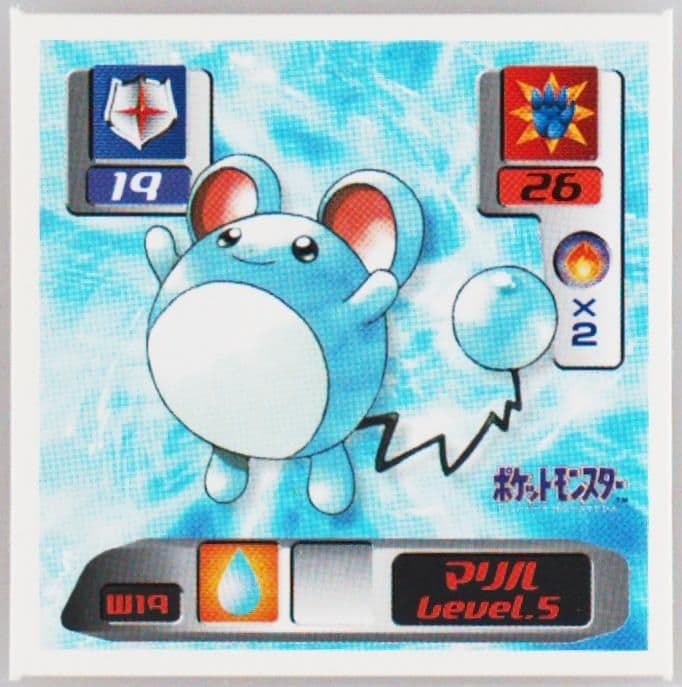 Maril (W19) 1999 Amada Pokemon Japanese World Hobby Fair Stickers Part 1