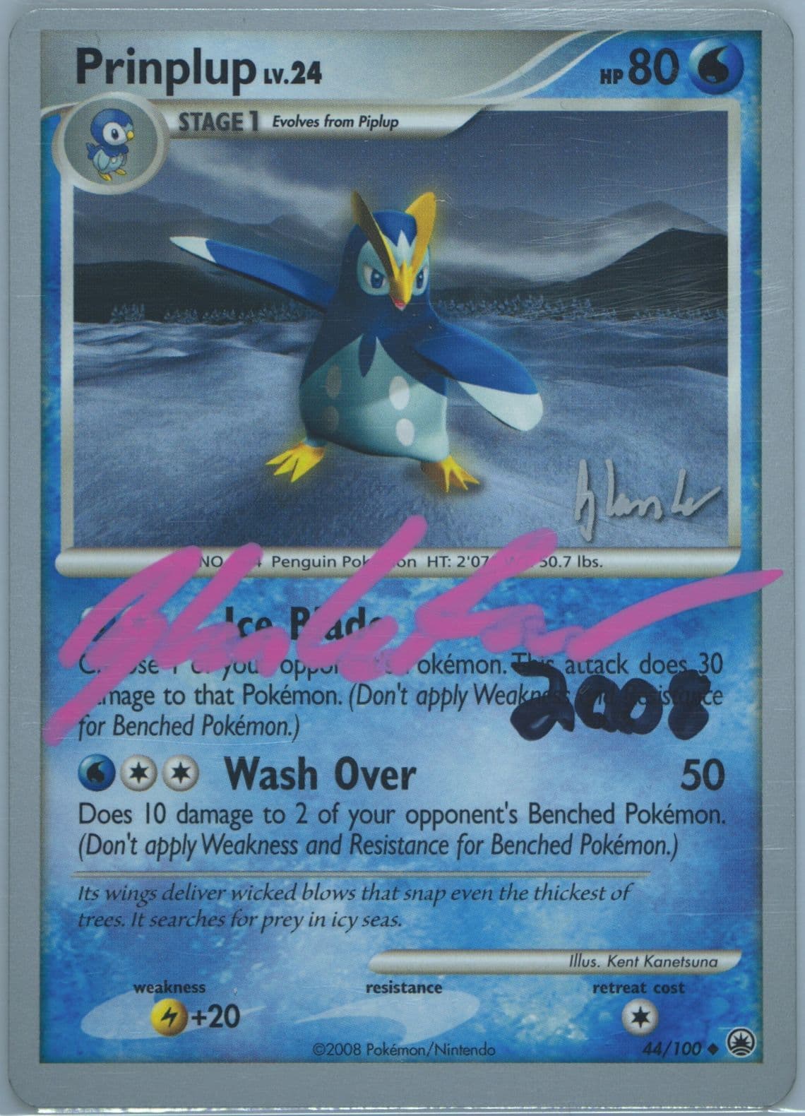 Prinplup Empotech (44) 2008 Pokemon World Championships Promo