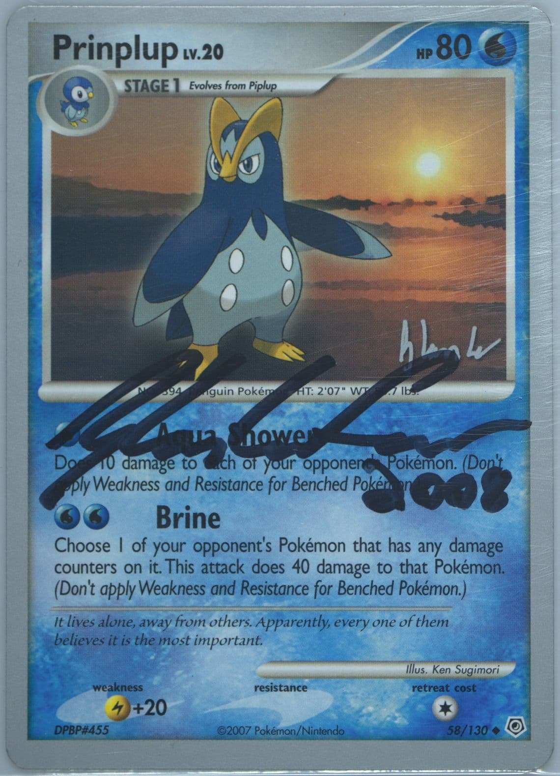 Prinplup Empotech (58) 2008 Pokemon World Championships Promo