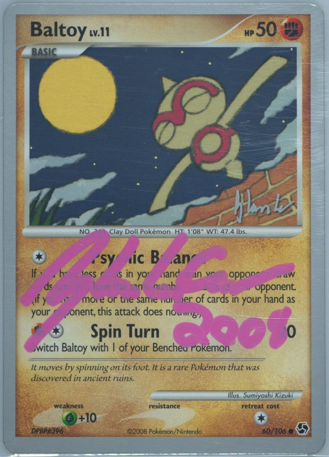 Baltoy Empotech (60) 2008 Pokemon World Championships Promo