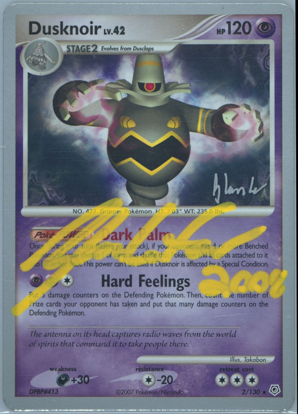 Dusknoir Empotech (2) 2008 Pokemon World Championships Promo