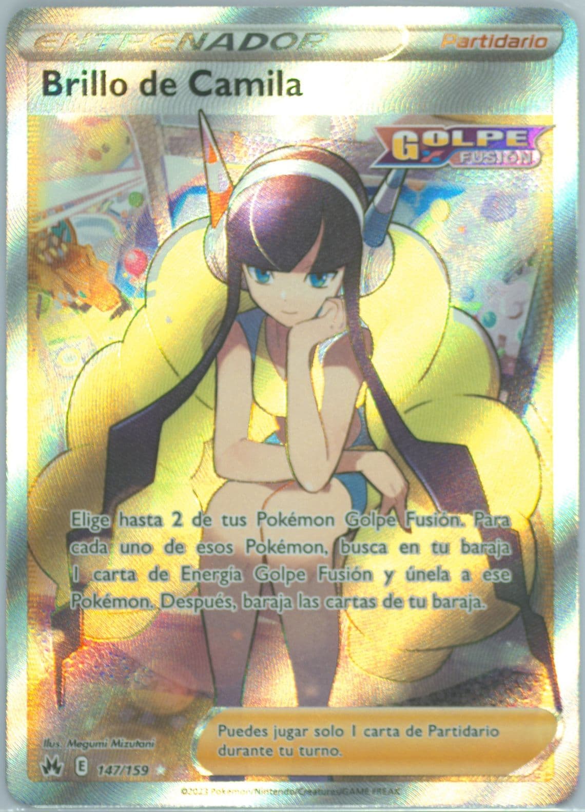 Full Art/Brillo de Camila Spanish (147) 2023 Pokemon Sword and Shield Crown Zenith