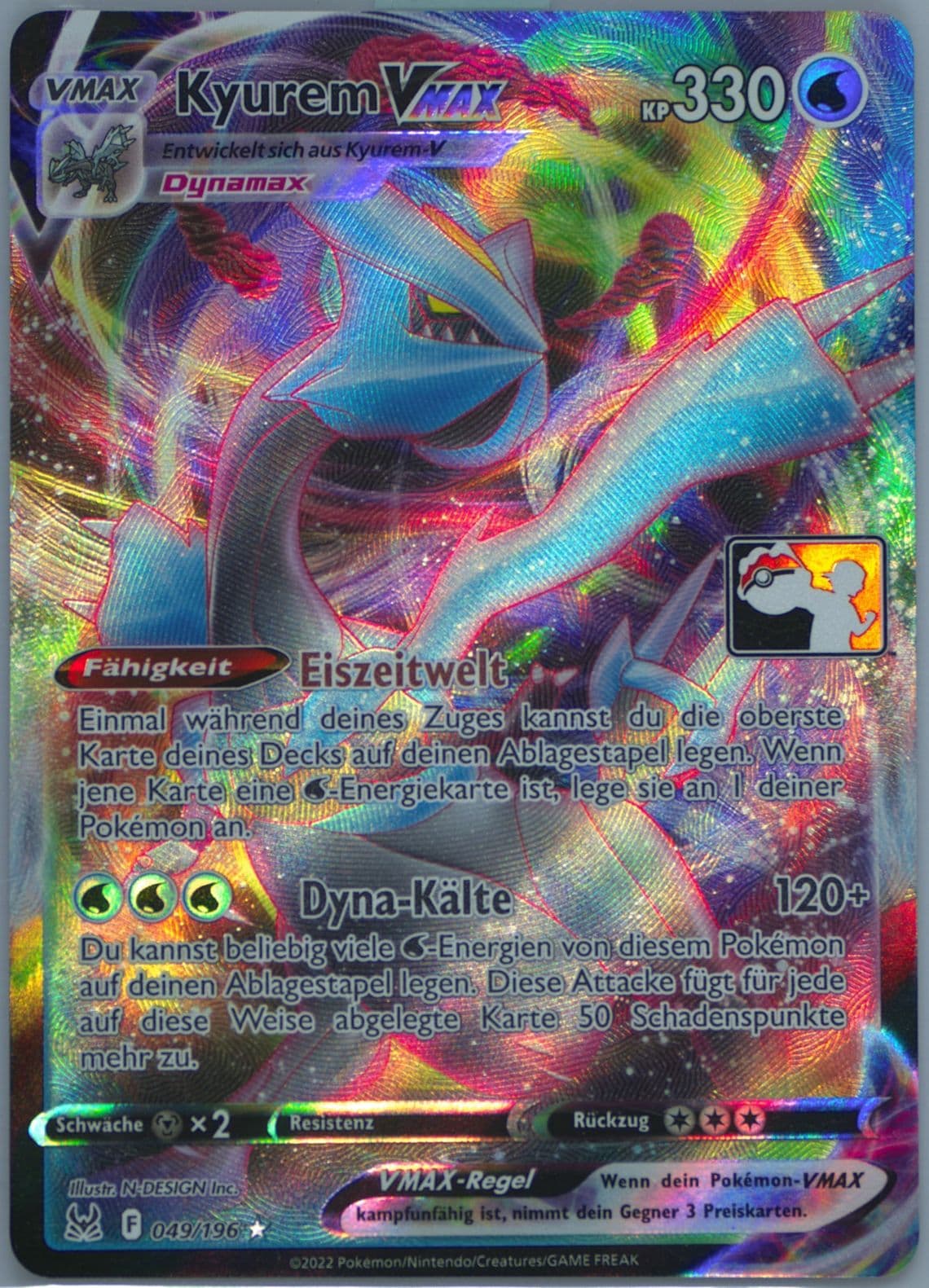 Kyurem Vmax German (049) 2023 Pokemon Play! Pokemon Prize Pack: Series 3