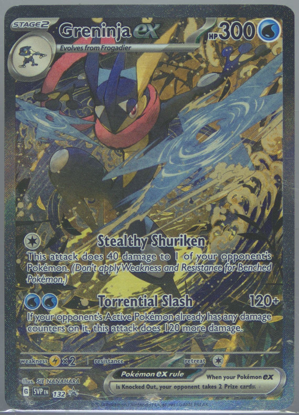 Greninja EX Shrouded Fable Special Illustration Collection (132) 2024 Pokemon French Svp FR-SV Black Star Promo