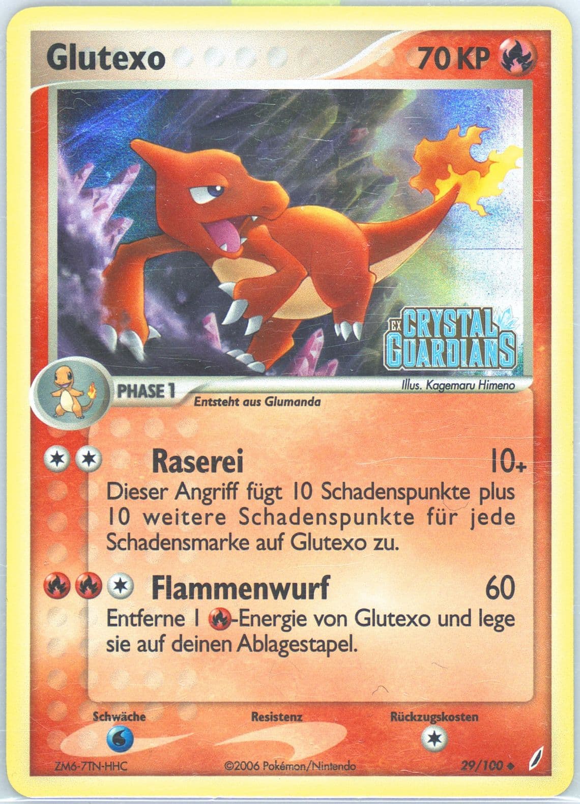 Glutexo-Reverse Foil German (29) 2006 Pokemon EX Crystal Guardians