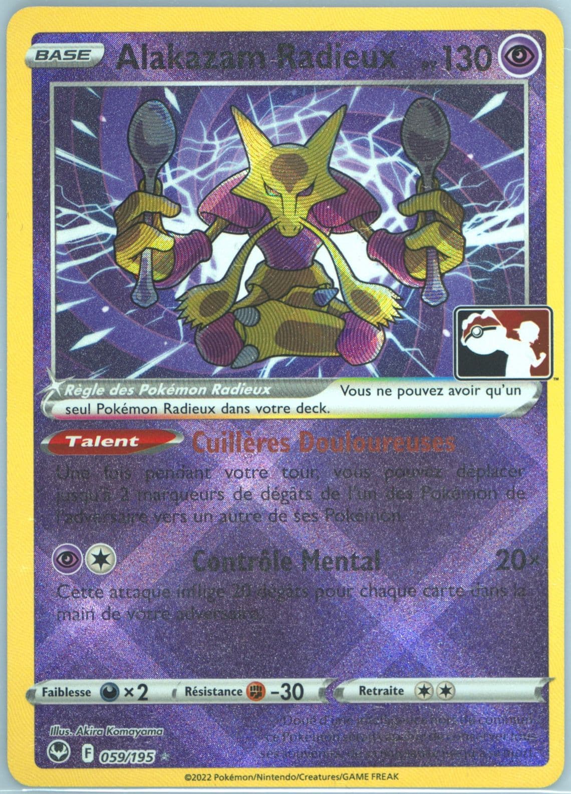 Radiant Alakazam French (059) 2023 Pokemon Play! Pokemon Prize Pack: Series 3