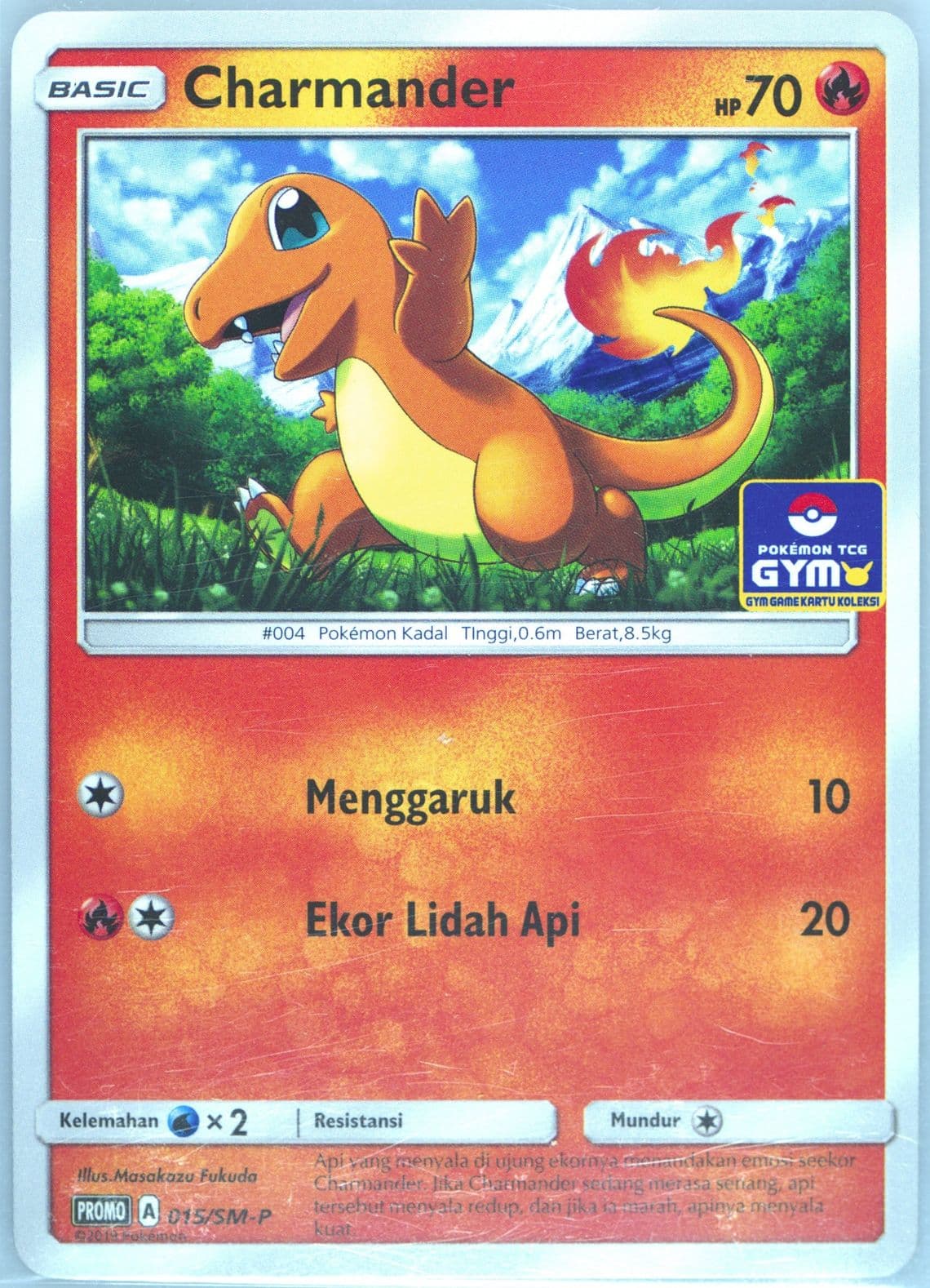 Charmander Event Prize (015) 2019 Pokemon Indonesian SM Promo
