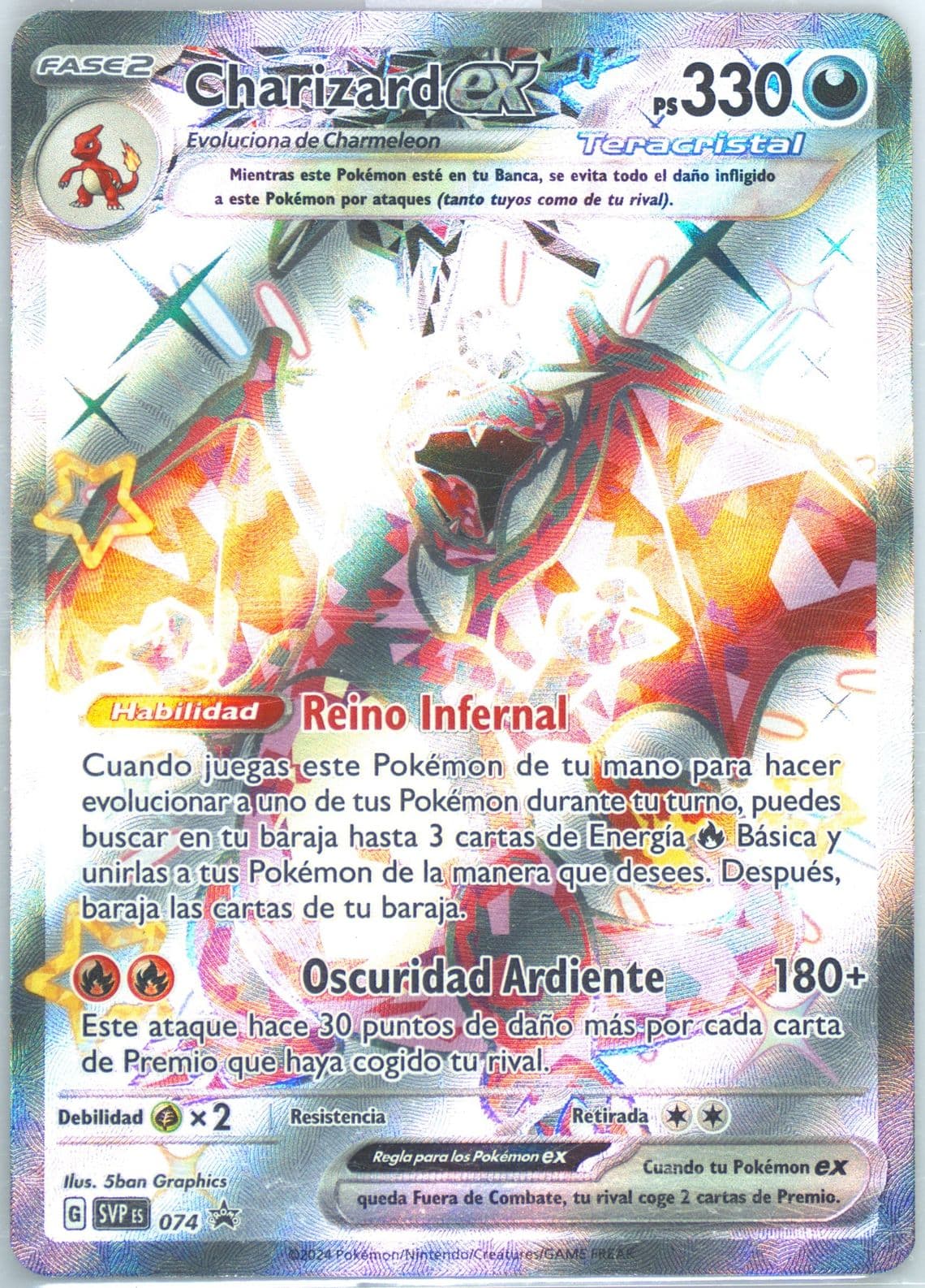 Charizard EX Paldean Fates Tin (074) 2024 Pokemon Spanish Svp ES-SV Black Star Promo
