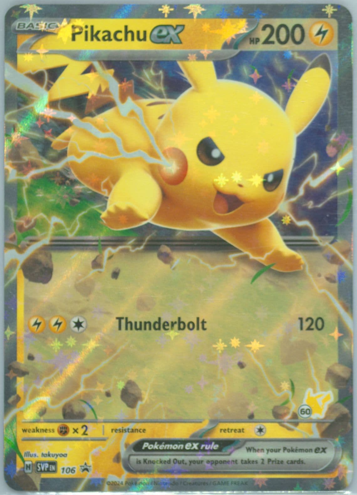 Pikachu EX Battle Academy 2024 (60) 2024 Pokemon Svp EN-SV Black Star Promo