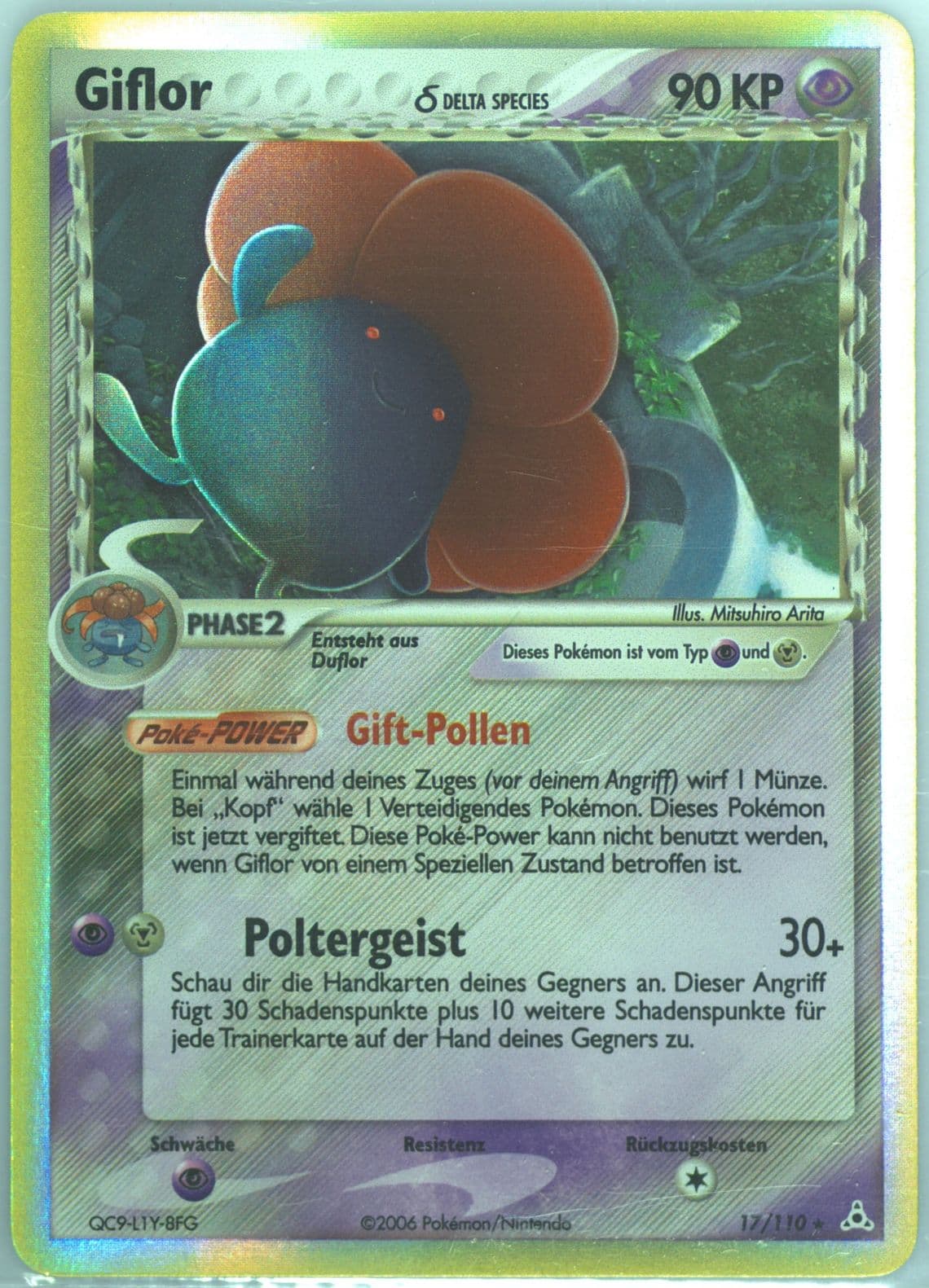 Giflor-Holo German (17) 2006 Pokemon EX Holon Phantoms