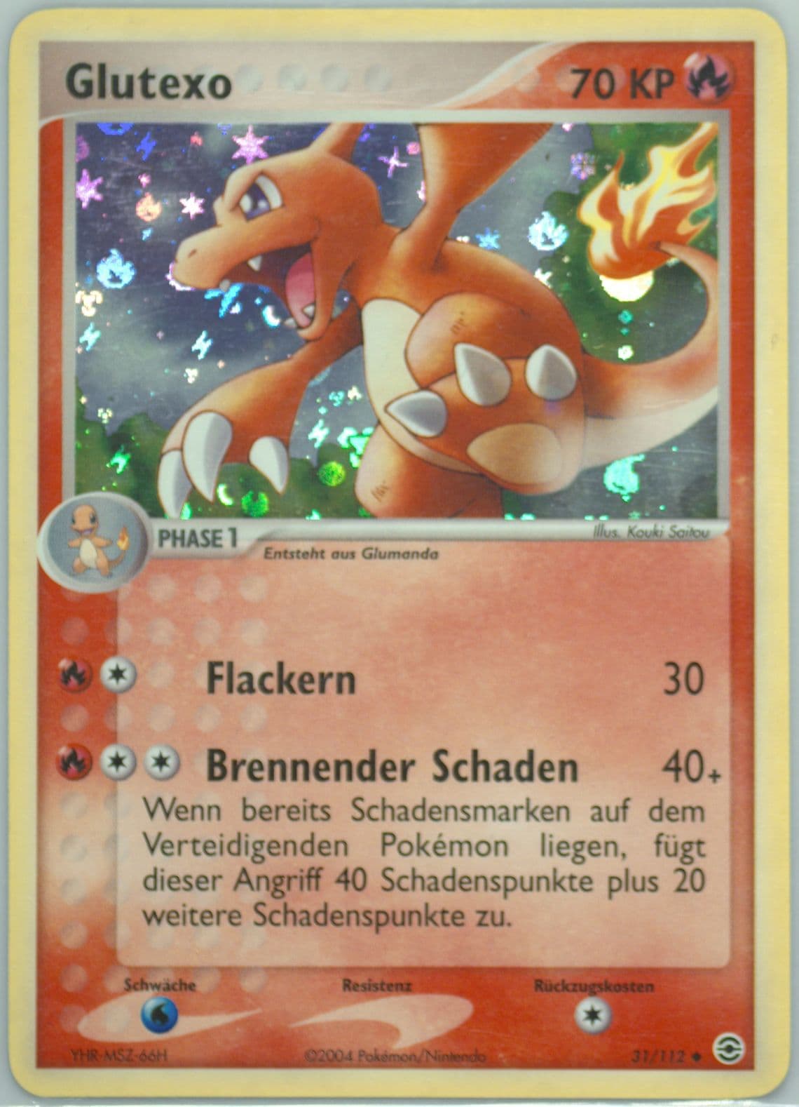 Glutexo-Reverse Foil German (31) 2004 Pokemon EX Fire Red & Leaf Green