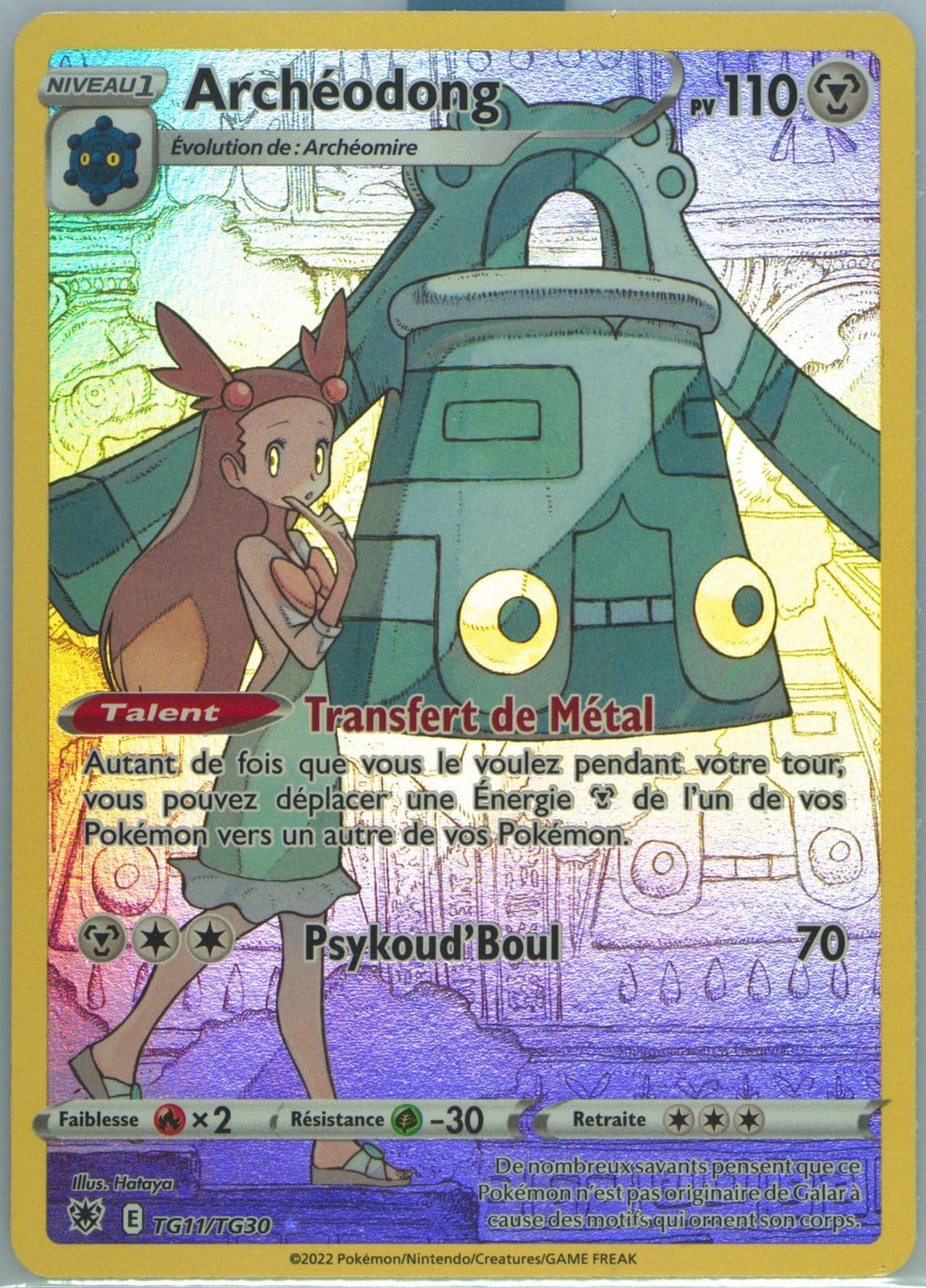 Full Art/Archeodong French (TG11) 2022 Pokemon Sword & Shield Astral Radiance