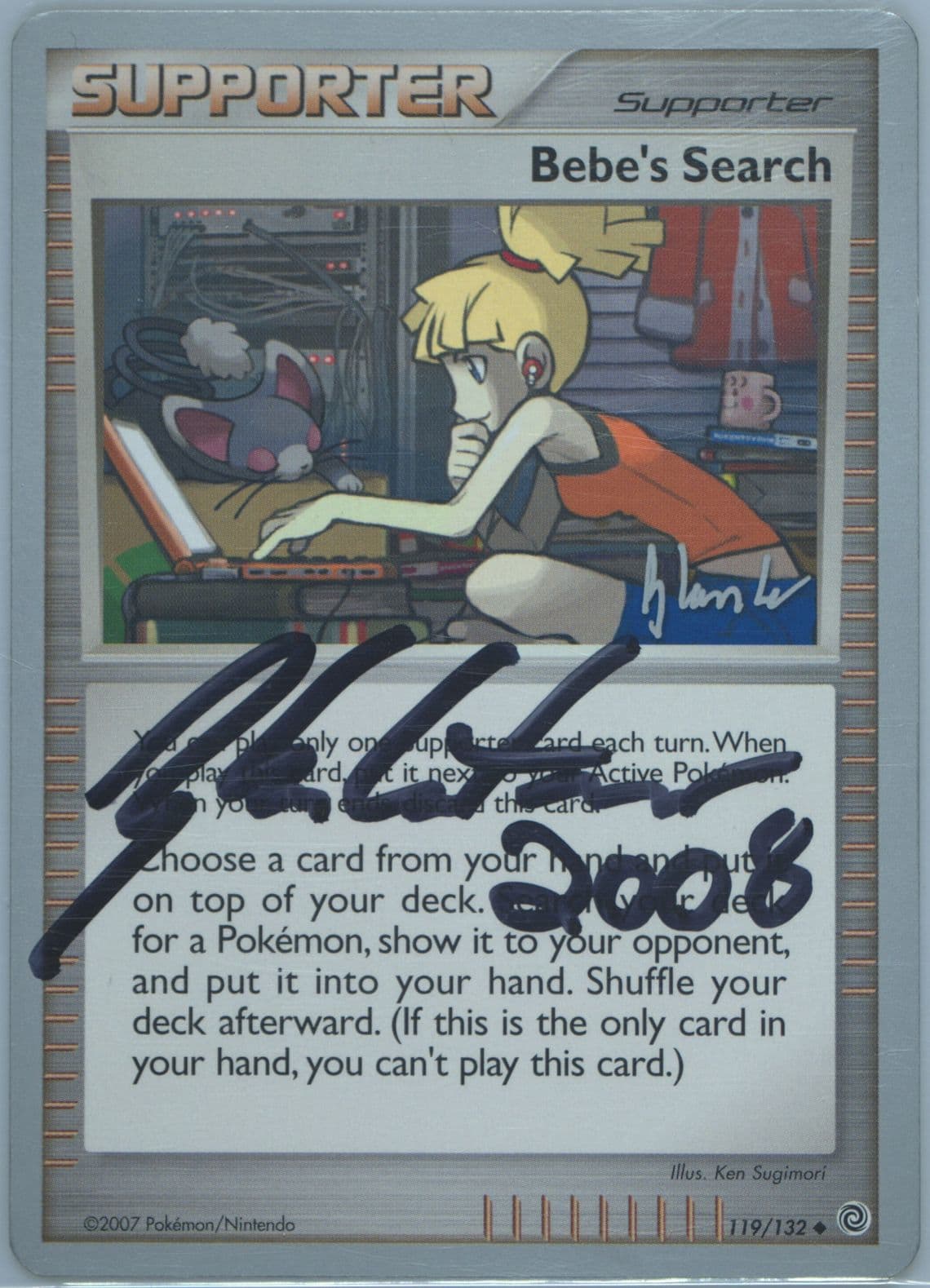 Bebe's Search Empotech (119) 2008 Pokemon World Championships Promo