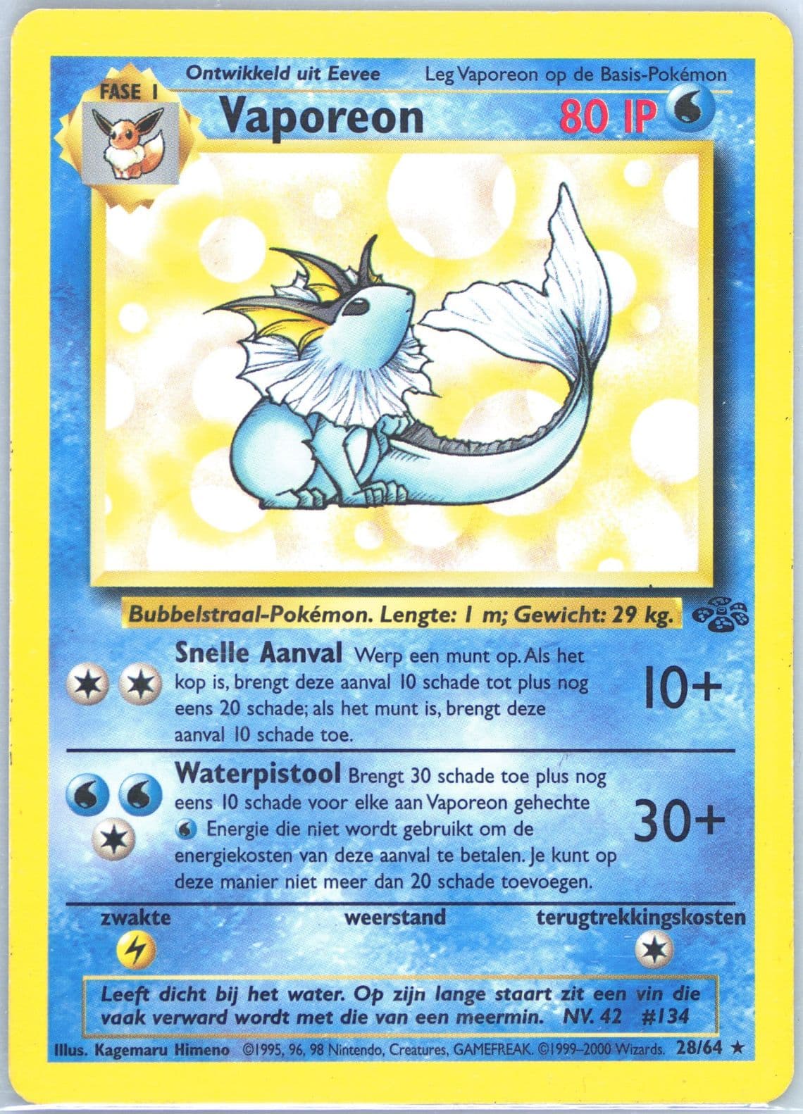 Vaporeon (28) 2000 Pokemon Dutch Jungle