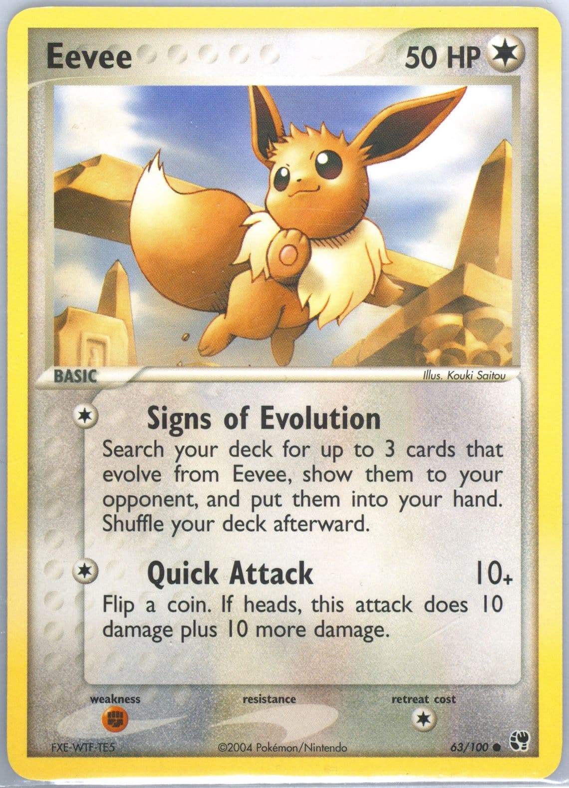Eevee (63) 2004 Pokemon EX Battle Stadium